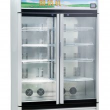 【綠科商用酸奶機868酸奶菌種發(fā)酵粉圖片】綠科商用酸奶機868酸奶菌種發(fā)酵粉