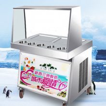 【哪種牌子的酸奶機好_商用酸奶機價格、河南隆恒圖片】哪種牌子的酸奶機好_商用酸奶機價格、河南隆恒圖片大全