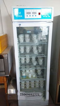 酸奶加工單開門酸奶機(jī)商用智能酸奶機(jī)