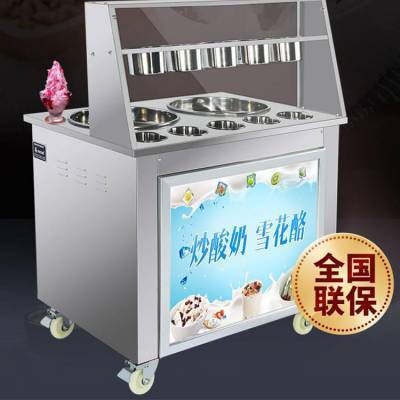 商用酸奶機(jī)多少錢_炒酸奶成本多少_河南隆恒