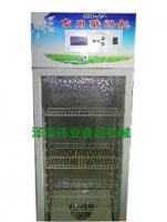 自制酸奶機(jī)_自制酸奶機(jī)價(jià)格_自制酸奶機(jī)廠(chǎng)家_第1頁(yè)_世界工廠(chǎng)網(wǎng)