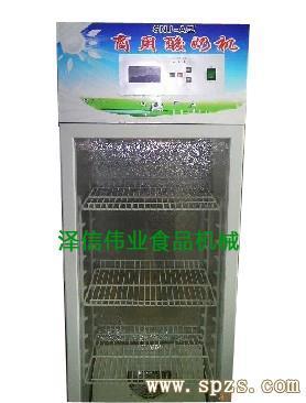 酸奶機(jī)|酸奶機(jī)價格|小型酸奶機(jī)|電動酸奶機(jī)|不銹鋼酸奶機(jī)-豆奶機(jī)產(chǎn)品庫-中國